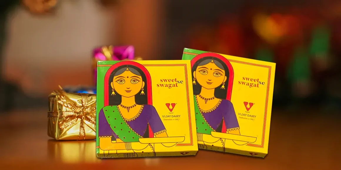 mithai boxes
