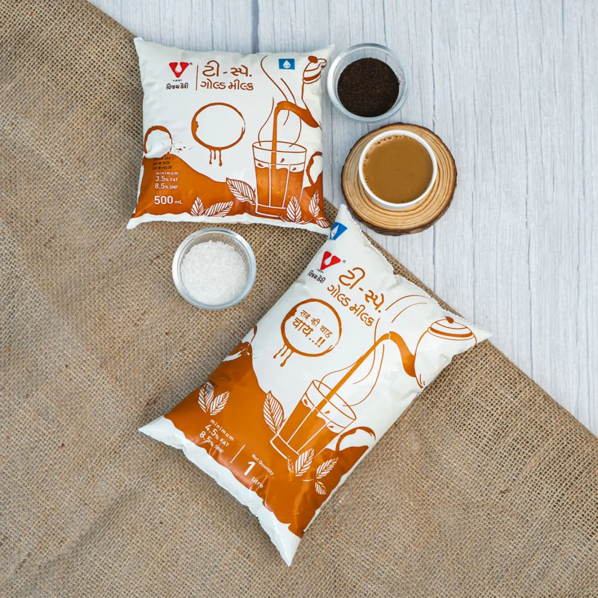 Tea Special Gold Milk